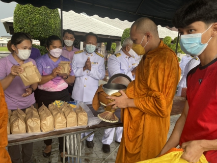 ไฟล์แนบ กปภ.สาขาตราดร่วมพิธีทำบุญตักบาตรถวายพระราชกุศล เนื่องในวันเฉลิมพระชนมพรรษาสมเด็จพระนางเจ้าฯ พระบรมราชินี ประจำปีพุทธศักราช 2565