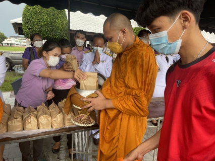 ไฟล์แนบ กปภ.สาขาตราดร่วมพิธีทำบุญตักบาตรถวายพระราชกุศล เนื่องในวันเฉลิมพระชนมพรรษาสมเด็จพระนางเจ้าฯ พระบรมราชินี ประจำปีพุทธศักราช 2565