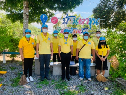 ไฟล์แนบ กปภ.สาขาบ้านตาขุน กิจกรรมจิตอาสาบำเพ็ญสาธารณประโยชน์และบำเพ็ญสาธารณกุศลเฉลิมพระเกียรติสมเด็จพระนางเจ้านางเจ้าสุทิดา พัชรสุธาพิมลลักษณ พระบรมราชินี 