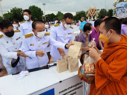 ไฟล์แนบ การประปาส่วนภูมิภาคสาขาพระนครศรีอยุธยา(พ) เข้าร่วมกิจกรรมเฉลิมพระเกียรติสมเด็จพระนางเจ้า ฯ พระบรมราชินี เนื่องในโอกาสวันเฉลิมพระชนมพรรษา 3 มิถุนายน 2565