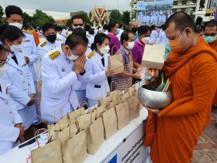 ไฟล์แนบ การประปาส่วนภูมิภาคสาขาพระนครศรีอยุธยา(พ) เข้าร่วมกิจกรรมเฉลิมพระเกียรติสมเด็จพระนางเจ้า ฯ พระบรมราชินี เนื่องในโอกาสวันเฉลิมพระชนมพรรษา 3 มิถุนายน 2565