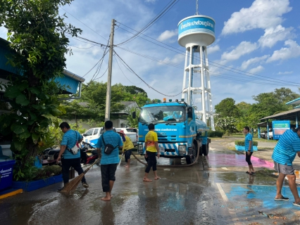 ไฟล์แนบ กปภ.สาขาพะเยา จัดกิจกรรม Big Cleaning Day เพื่อเฉลิมพระเกียรติสมเด็จพระนางเจ้าฯ พระบรมราชินี เนื่องในโอกาสวันเฉลิมพระชนมพรรษา วันที่ ๓ มิถุนายน ๒๕๖๕