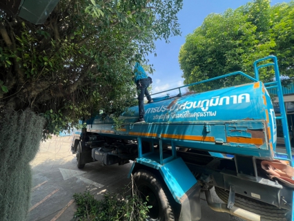 ไฟล์แนบ กปภ.สาขาพะเยา จัดกิจกรรม Big Cleaning Day เพื่อเฉลิมพระเกียรติสมเด็จพระนางเจ้าฯ พระบรมราชินี เนื่องในโอกาสวันเฉลิมพระชนมพรรษา วันที่ ๓ มิถุนายน ๒๕๖๕