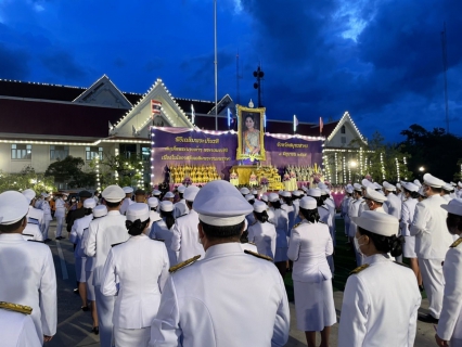 ไฟล์แนบ กปภ.สาขาสมุทรสาคร เข้าร่วมพิธีเฉลิมพระเกียรติสมเด็จพระนางเจ้าสุทิดา พัชรสุธาพิมลลักษณ พระบรมราชินี เนื่องในโอกาสวันเฉลิมพระชนมพรรษา 3 มิถุนายน 2565