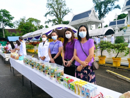 ไฟล์แนบ การประปาส่วนภูมิภาคสาขากระบี่ ร่วมพิธีทำบุญตักบาตรถวายพระราชกุศลเฉลิมพระเกียรติ  สมเด็จพระนางเจ้าสุทิดา  พัชรสุธาพิมลลักษณ พระบรมราชินี เนื่องในโอกาสวันเฉลิมพระชนมพรรษา 3 มิถุนายน  2565