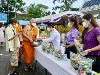 ไฟล์แนบ การประปาส่วนภูมิภาคสาขากระบี่ ร่วมพิธีทำบุญตักบาตรถวายพระราชกุศลเฉลิมพระเกียรติ  สมเด็จพระนางเจ้าสุทิดา  พัชรสุธาพิมลลักษณ พระบรมราชินี เนื่องในโอกาสวันเฉลิมพระชนมพรรษา 3 มิถุนายน  2565