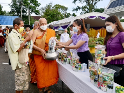 ไฟล์แนบ การประปาส่วนภูมิภาคสาขากระบี่ ร่วมพิธีทำบุญตักบาตรถวายพระราชกุศลเฉลิมพระเกียรติ  สมเด็จพระนางเจ้าสุทิดา  พัชรสุธาพิมลลักษณ พระบรมราชินี เนื่องในโอกาสวันเฉลิมพระชนมพรรษา 3 มิถุนายน  2565