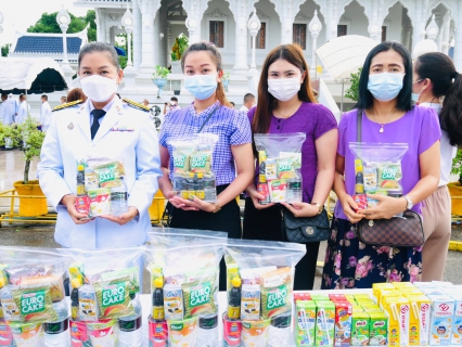 ไฟล์แนบ การประปาส่วนภูมิภาคสาขากระบี่ ร่วมพิธีทำบุญตักบาตรถวายพระราชกุศลเฉลิมพระเกียรติ  สมเด็จพระนางเจ้าสุทิดา  พัชรสุธาพิมลลักษณ พระบรมราชินี เนื่องในโอกาสวันเฉลิมพระชนมพรรษา 3 มิถุนายน  2565
