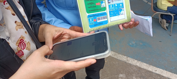 ไฟล์แนบ ดึง รปภ.แนะนำลูกค้าเลือกใช้บริการ PWA Line Official รู้ข้อมูล-ค่าน้ำ ทันที  ลูกค้า Happyไม่รอนาน