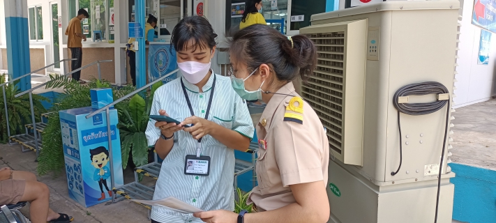 ไฟล์แนบ ดึง รปภ.แนะนำลูกค้าเลือกใช้บริการ PWA Line Official รู้ข้อมูล-ค่าน้ำ ทันที  ลูกค้า Happyไม่รอนาน