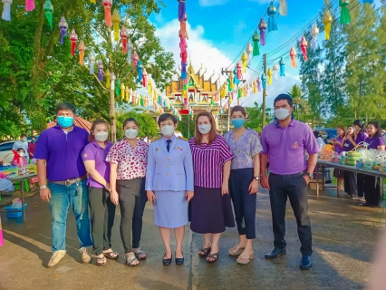 ไฟล์แนบ กปภ.สาขาอ่าวลึก ร่วมพิธีทำบุญตักบาตรถวายพระราชกุศล ในกิจกรรมเฉลิมพระเกียรติสมเด็จพระนางเจ้าฯ พระบรมราชินี เนื่องในโอกาสวันเฉลิมพระชนมพรรษา ๓ มิถุนายน ๒๕๖๕