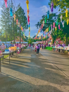 ไฟล์แนบ กปภ.สาขาอ่าวลึก ร่วมพิธีทำบุญตักบาตรถวายพระราชกุศล ในกิจกรรมเฉลิมพระเกียรติสมเด็จพระนางเจ้าฯ พระบรมราชินี เนื่องในโอกาสวันเฉลิมพระชนมพรรษา ๓ มิถุนายน ๒๕๖๕