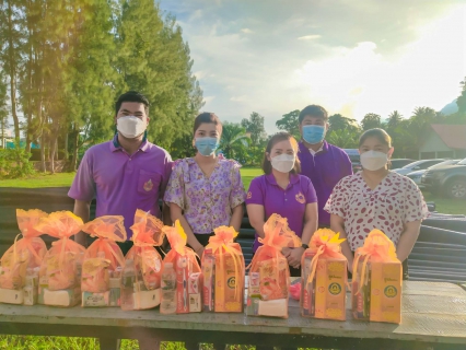 ไฟล์แนบ กปภ.สาขาอ่าวลึก ร่วมพิธีทำบุญตักบาตรถวายพระราชกุศล ในกิจกรรมเฉลิมพระเกียรติสมเด็จพระนางเจ้าฯ พระบรมราชินี เนื่องในโอกาสวันเฉลิมพระชนมพรรษา ๓ มิถุนายน ๒๕๖๕