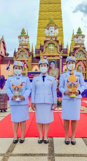 ไฟล์แนบ กปภ.สาขาอ่าวลึก ร่วมพิธีถวายราชสักการะและวางพานพุ่ม พิธีจุดเทียนถวายพระพรชัยมงคล สมเด็จพระนางเจ้าสุทิดา พัชรสุธาพิมลลักษณ พระบรมราชินี เนื่องในโอกาสวันเฉลิมพระชนมพรรษา 3 มิถุนายน 2565