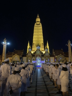 ไฟล์แนบ กปภ.สาขาอ่าวลึก ร่วมพิธีถวายราชสักการะและวางพานพุ่ม พิธีจุดเทียนถวายพระพรชัยมงคล สมเด็จพระนางเจ้าสุทิดา พัชรสุธาพิมลลักษณ พระบรมราชินี เนื่องในโอกาสวันเฉลิมพระชนมพรรษา 3 มิถุนายน 2565