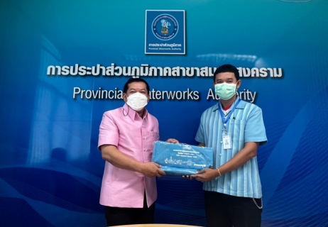ไฟล์แนบ กปภ.สาขาสมุทรสงคราม จัดกิจกรรม Morning Talk ประจำเดือน มิถุนายน 2565