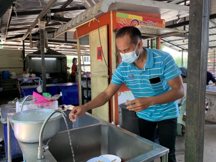 ไฟล์แนบ กปภ.สาขามหาสารคาม ตรวจสอบและเฝ้าระวังคุณภาพน้ำในระบบจำหน่ายตามโครงการน้ำประปาดื่มได้ 