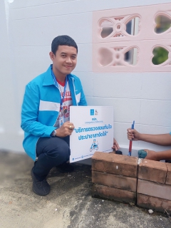 ไฟล์แนบ กปภ.สาขาสมุทรสงคราม จัดกิจกรรมโครงการ กปภ. อาสาดูแลประปาเพื่อปวงชน เนื่องในวันสถาปนากระทรวงมหาดไทย ครบรอบ 130 ปี