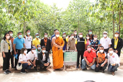 ไฟล์แนบ กปภ.ข.6 ร่วมกิจกรรม รัฐวิสาหกิจขอนแก่น อาสาปลูกป่า ประจำปี 2565