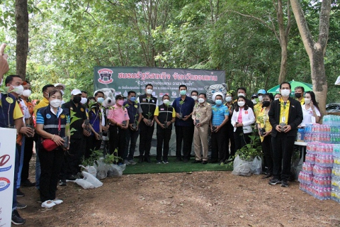 ไฟล์แนบ กปภ.ข.6 ร่วมกิจกรรม รัฐวิสาหกิจขอนแก่น อาสาปลูกป่า ประจำปี 2565