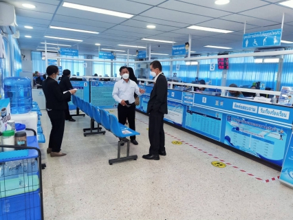 ไฟล์แนบ กปภ.สาขาปราณบุรี ขอต้อนรับคณะกรรมการ ศูนย์ราชการสะดวก (GECC) ประจำปี ๒๕๖๕