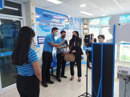 ไฟล์แนบ กปภ.สาขาปราณบุรี ขอต้อนรับคณะกรรมการ ศูนย์ราชการสะดวก (GECC) ประจำปี ๒๕๖๕