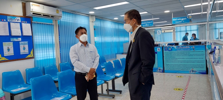 ไฟล์แนบ กปภ.สาขาปราณบุรี ขอต้อนรับคณะกรรมการ ศูนย์ราชการสะดวก (GECC) ประจำปี ๒๕๖๕