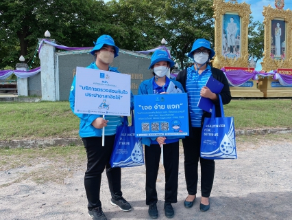 ไฟล์แนบ การประปาส่วนภูมิภาคสาขากุยบุรีดำเนิน โครงการ 130 ปี กระทรวงมหาดไทย กปภ.อาสาดูแลประปาเพื่อปวงชน