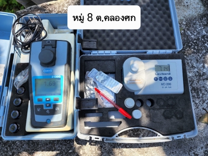 ไฟล์แนบ กปภ.สาขาบ้านตาขุน ดำเนินกิจกรรมภายใต้โครงการ "กปภ. - อปท. เพื่อปวงชน" ปี 2565 