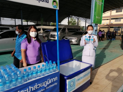 ไฟล์แนบ ร่วมกิจกรรมเฉลิมพระเกียรติสมเด็จพระนางเจ้าฯ พระบรมราชินี เนื่องในโอกาสวันเฉลิมพระชนมพรรษา 3 มิถุนายน 2565 