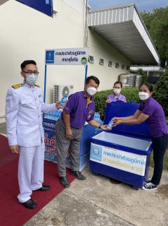 ไฟล์แนบ ร่วมกิจกรรมเฉลิมพระเกียรติสมเด็จพระนางเจ้าฯ พระบรมราชินี เนื่องในโอกาสวันเฉลิมพระชนมพรรษา 3 มิถุนายน 2565 