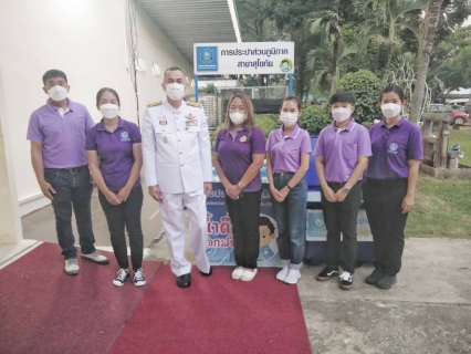 ไฟล์แนบ ร่วมกิจกรรมเฉลิมพระเกียรติสมเด็จพระนางเจ้าฯ พระบรมราชินี เนื่องในโอกาสวันเฉลิมพระชนมพรรษา 3 มิถุนายน 2565 