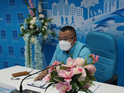 ไฟล์แนบ กปภ.สาขาสมุทรสาคร ประชุมเปิดการตรวจสอบหน่วยงาน