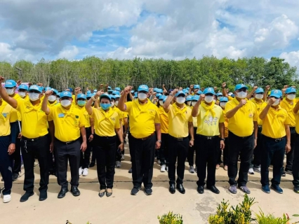 ไฟล์แนบ การประปาส่วนภูมิภาคสาขาทุ่งสง ร่วมกิจกรรมจิตอาสา "เราทำความดีด้วยหัวใจ" ด้วยการปลูกต้นไม้เฉลิมพระเกียรติสมเด็จพระนางเจ้าสุทิดา พัชรสุธาพิมลลักษณ พระบรมราชินี เนื่องในโอกาสวันเฉลิมพระชนมพรรษาสมเด็จพระนางเจ้าสิทดา พัชรสุธาพิมลลักษณ์ พระบรมราชินี 3 มิถุนายน 2565