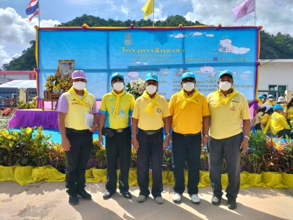 ไฟล์แนบ การประปาส่วนภูมิภาคสาขาทุ่งสง ร่วมกิจกรรมจิตอาสา "เราทำความดีด้วยหัวใจ" ด้วยการปลูกต้นไม้เฉลิมพระเกียรติสมเด็จพระนางเจ้าสุทิดา พัชรสุธาพิมลลักษณ พระบรมราชินี เนื่องในโอกาสวันเฉลิมพระชนมพรรษาสมเด็จพระนางเจ้าสิทดา พัชรสุธาพิมลลักษณ์ พระบรมราชินี 3 มิถุนายน 2565