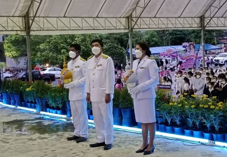 ไฟล์แนบ การประปาส่วนภูมิภาคสาขาทุ่งสง ร่วมพิธีถวายราชสักการะและวางพานพุ่ม และพิธีจุดเทียนชัยถวายพระพรชัยมงคล เนื่องในโอกาสวันเฉลิมพระชนมพรรษาสมเด็จพระนางเจ้าฯ พระบรมราชินี
