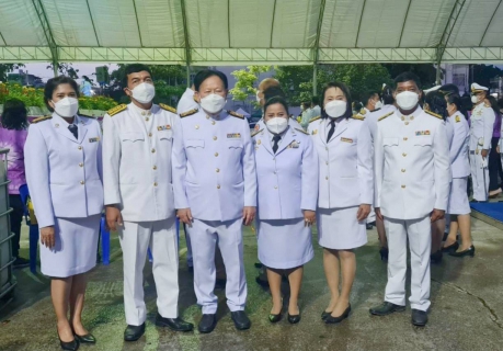 ไฟล์แนบ การประปาส่วนภูมิภาคสาขาทุ่งสง ร่วมพิธีถวายราชสักการะและวางพานพุ่ม และพิธีจุดเทียนชัยถวายพระพรชัยมงคล เนื่องในโอกาสวันเฉลิมพระชนมพรรษาสมเด็จพระนางเจ้าฯ พระบรมราชินี