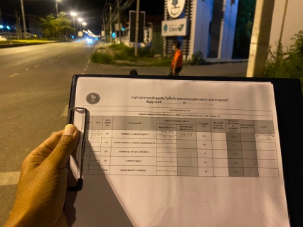ไฟล์แนบ กปภ.สาขากาญจนบุรี ลงพื้นที่ ทำ Step Test ค้นหาท่อแตกรั่ว ลดปัญหาการเกิดน้ำสูญเสีย 
