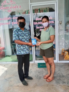 ไฟล์แนบ กปภ.สาขาบ้านตาขุน ลงพื้นที่ดำเนินกิจกรรม โครงการ 130 ปี กระทรวงมหาดไทย กปภ. อาสาดูแลประปาเพื่อปวงชน