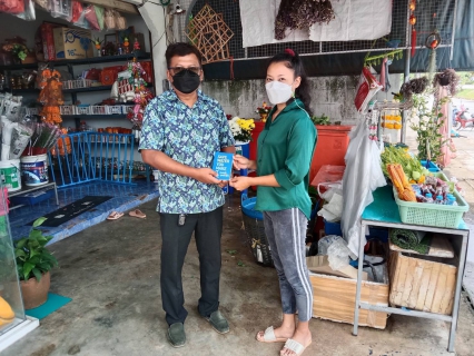 ไฟล์แนบ กปภ.สาขาบ้านตาขุน ลงพื้นที่ดำเนินกิจกรรม โครงการ 130 ปี กระทรวงมหาดไทย กปภ. อาสาดูแลประปาเพื่อปวงชน