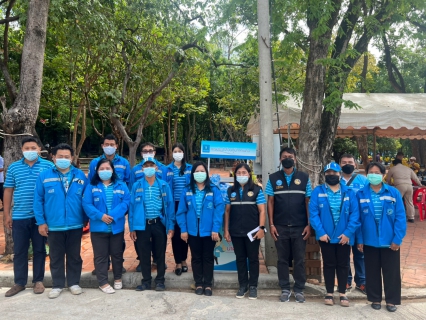 ไฟล์แนบ กปภ.สาขากาญจนบุรี เข้าร่วมโครงการจังหวัดเคลื่อนที่ บำบัดทุกข์ บำรุงสุข สร้างรอยยิ้มให้ประชาชน