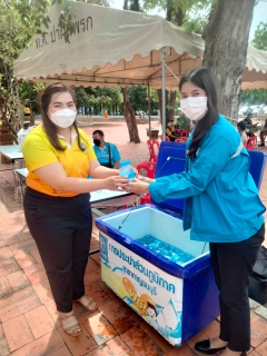 ไฟล์แนบ กปภ.สาขากาญจนบุรี เข้าร่วมโครงการจังหวัดเคลื่อนที่ บำบัดทุกข์ บำรุงสุข สร้างรอยยิ้มให้ประชาชน