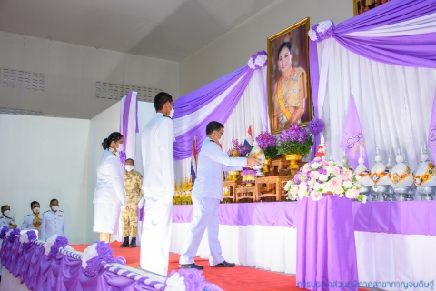ไฟล์แนบ เนื่องในศุกร์วันที่ 3 มิถุนายน 2565 การประปาส่วนภูมิภาคสาขากาญจนดิษฐ์ ภายใต้การบริหารงานโดยนายสุรพงศ์ สมหวัง ผู้จัดการการประปาส่วนภูมิภาคสาขากาญจนดิษฐ์ และพนักงานในสังกัด เข้าร่วมกิจกรรมเนื่องในโอกาสวันเฉลิมพระชนมพรรษาสมเด็จพระนางเจ้าฯ พระบรมราชินี ประจำปีพุทธศักราช 2565 โดยในเวลา 17.30 ถึง 20.30 น. ได้เข้าร่วมพิธีถวายเครื่องราชสักการะและวางพานพุ่ม และพิธีถวายพระพรชัยมงคล ณ ศาลาประชาคม ที่ว่าการอำเภอกาญจนดิษฐ์  ตำบลกะแดะ อำเภอกาญจนดิษฐ์จังหวัดสุราษฎร์ธานี