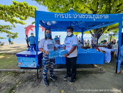 ไฟล์แนบ การประปาส่วนภูมิภาคสาขากาญจนดิษฐ์ เข้าร่วมกิจกรรมวันทะเลโลก (World Ocean Day) ภายใต้หัวข้อ "รวมพลังฟื้นฟู กอบกู้มหาสมุทร" ณ ชายหาดนางกำ ตำบลดอนสัก อำเภอดอนสัก จังหวัดสุราษฎร์ธานี