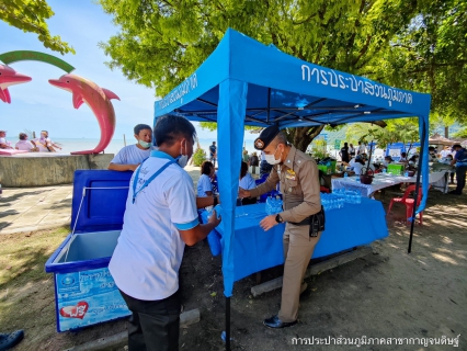 ไฟล์แนบ การประปาส่วนภูมิภาคสาขากาญจนดิษฐ์ เข้าร่วมกิจกรรมวันทะเลโลก (World Ocean Day) ภายใต้หัวข้อ "รวมพลังฟื้นฟู กอบกู้มหาสมุทร" ณ ชายหาดนางกำ ตำบลดอนสัก อำเภอดอนสัก จังหวัดสุราษฎร์ธานี