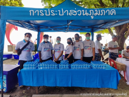 ไฟล์แนบ การประปาส่วนภูมิภาคสาขากาญจนดิษฐ์ เข้าร่วมกิจกรรมวันทะเลโลก (World Ocean Day) ภายใต้หัวข้อ "รวมพลังฟื้นฟู กอบกู้มหาสมุทร" ณ ชายหาดนางกำ ตำบลดอนสัก อำเภอดอนสัก จังหวัดสุราษฎร์ธานี