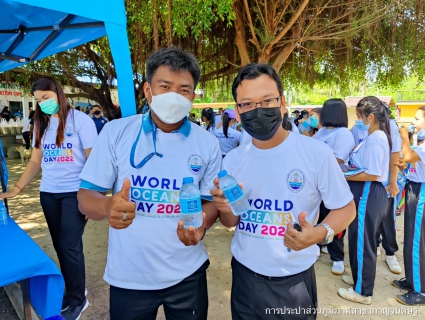ไฟล์แนบ การประปาส่วนภูมิภาคสาขากาญจนดิษฐ์ เข้าร่วมกิจกรรมวันทะเลโลก (World Ocean Day) ภายใต้หัวข้อ "รวมพลังฟื้นฟู กอบกู้มหาสมุทร" ณ ชายหาดนางกำ ตำบลดอนสัก อำเภอดอนสัก จังหวัดสุราษฎร์ธานี
