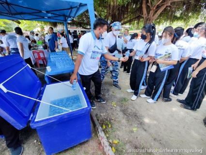 ไฟล์แนบ การประปาส่วนภูมิภาคสาขากาญจนดิษฐ์ เข้าร่วมกิจกรรมวันทะเลโลก (World Ocean Day) ภายใต้หัวข้อ "รวมพลังฟื้นฟู กอบกู้มหาสมุทร" ณ ชายหาดนางกำ ตำบลดอนสัก อำเภอดอนสัก จังหวัดสุราษฎร์ธานี