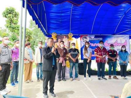 ไฟล์แนบ การประปาส่วนภูมิภาคสาขาฮอด เข้าร่วมโครงการอำเภอยิ้ม...เคลื่อนที่ 