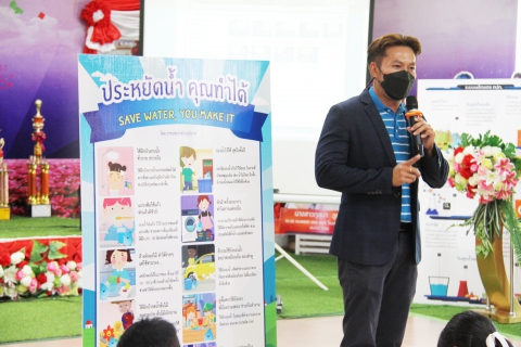 ไฟล์แนบ กปภ.ข.7 และ กปภ.สาขากุมภวาปี จัดกิจกรรมโครงการ อาสาประปาเพื่อปวงชน ปี 2565